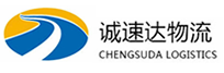 温州到沧县物流公司